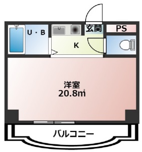 その他写真1