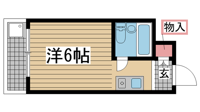 その他写真1
