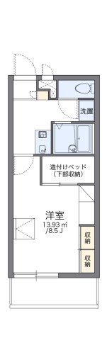 その他写真1