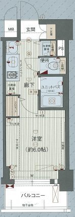 その他写真1