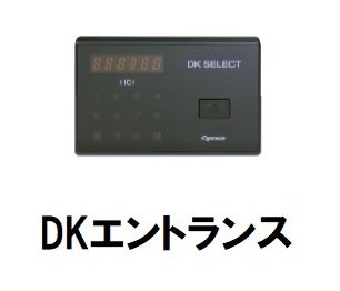 その他写真7