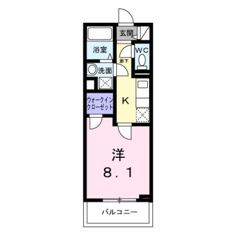 その他写真1
