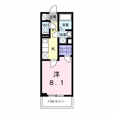 その他写真1