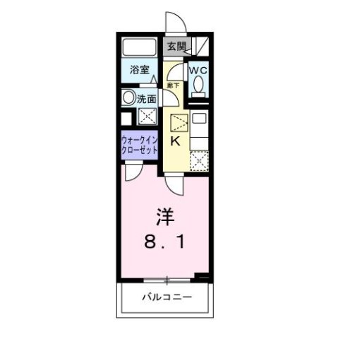 その他写真1