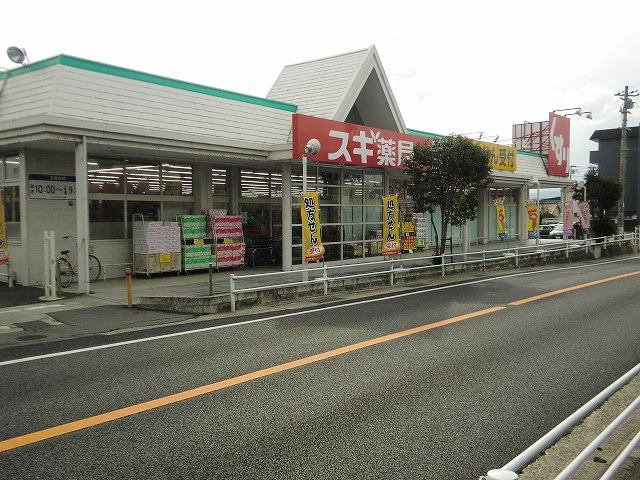 その他写真5