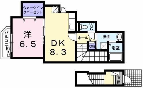 その他写真1