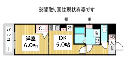 その他写真1