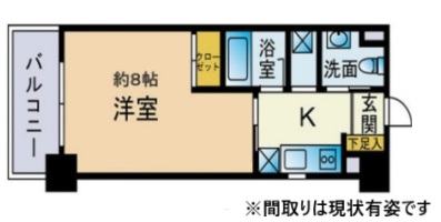 その他写真1