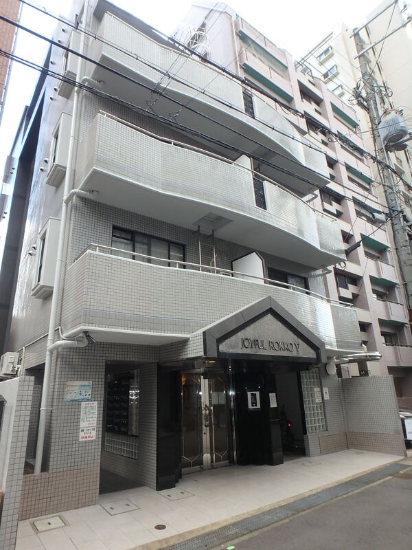 その他写真2