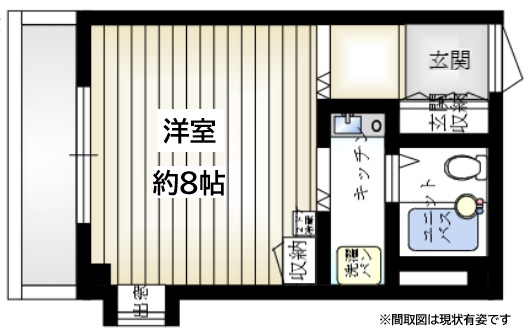 その他写真1