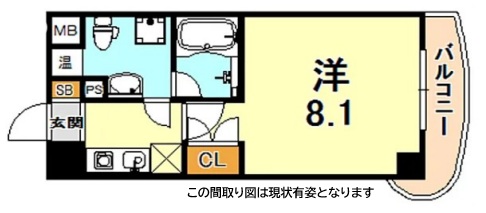 その他写真1