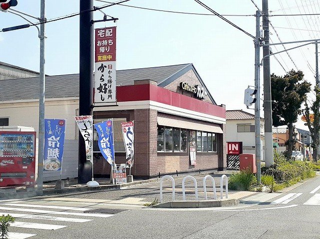 その他写真5