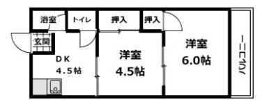 その他写真1