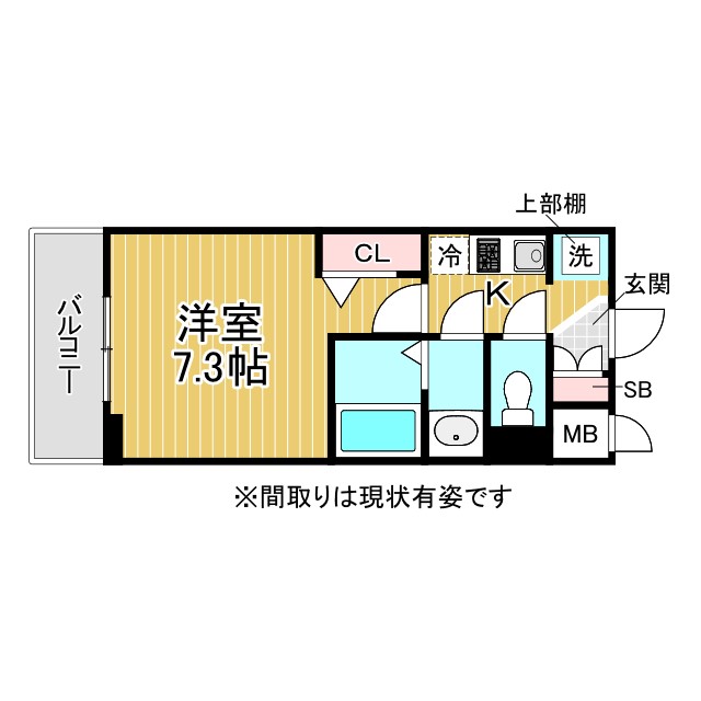 その他写真1
