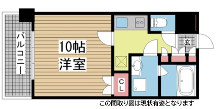 その他写真1