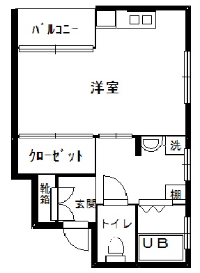 その他写真1