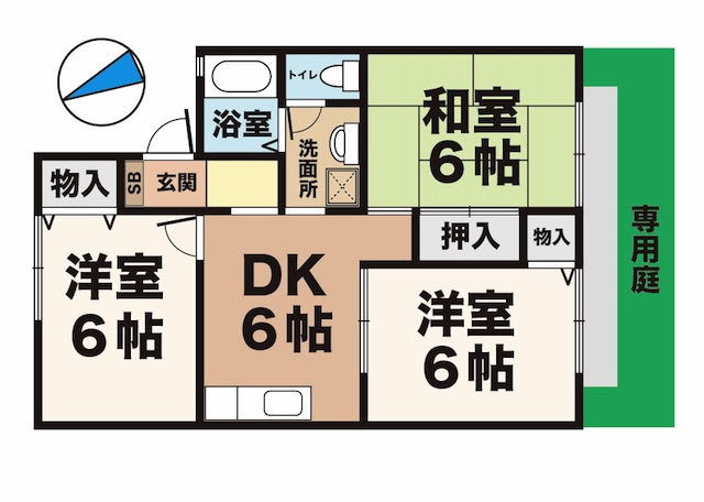 その他写真1