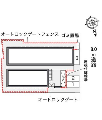 その他写真3