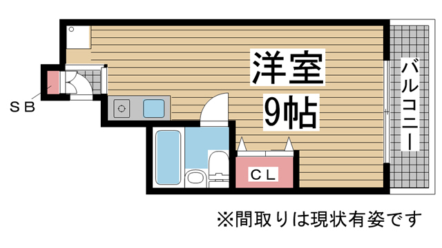 その他写真1