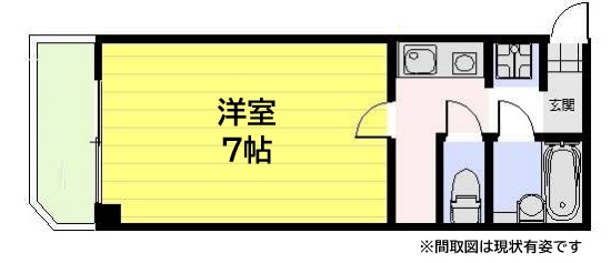 その他写真1