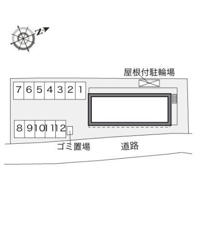 その他写真3