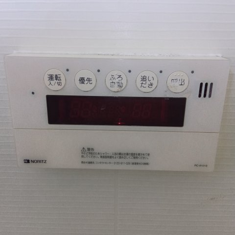 その他写真6