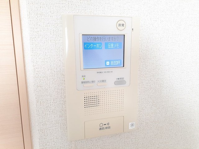 その他写真10