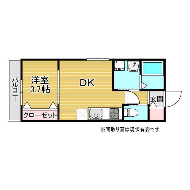 その他写真1