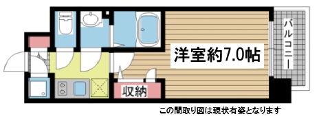 その他写真1