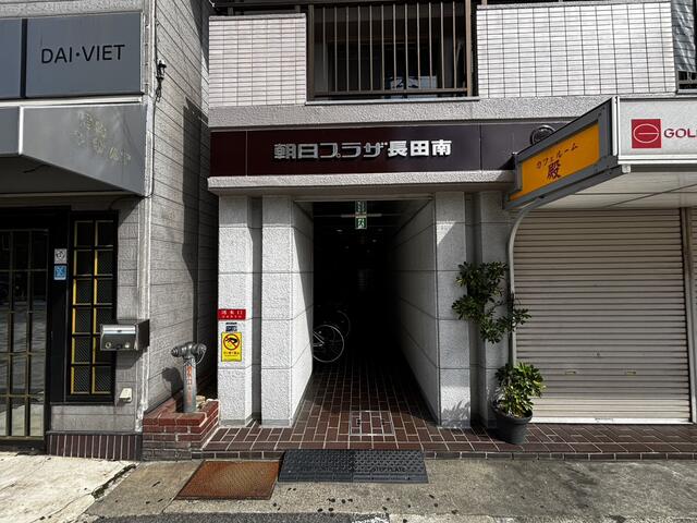 その他写真9