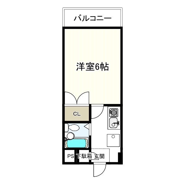 その他写真1
