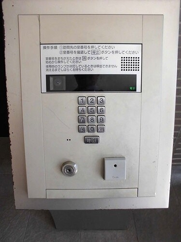 その他写真5