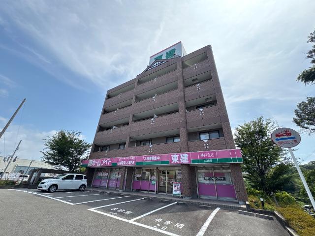 その他写真3