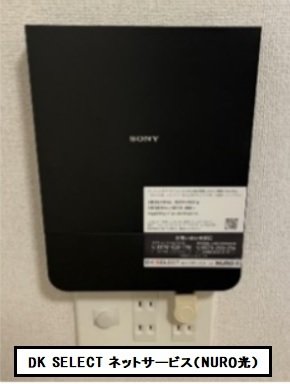 その他写真10
