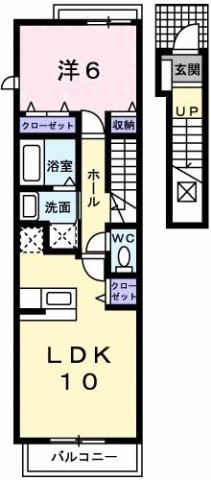 その他写真1
