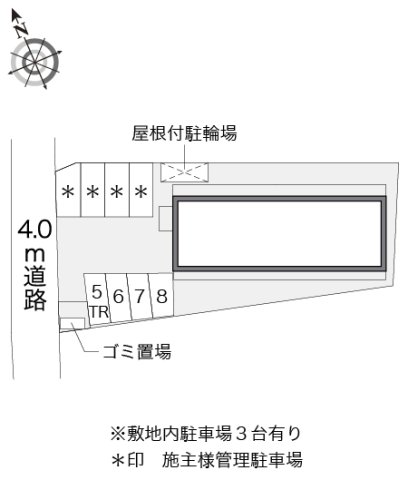 その他写真3