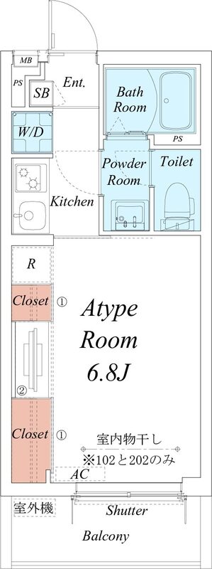 その他写真1