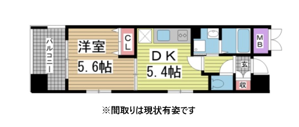 その他写真1