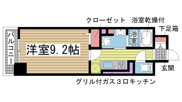 その他写真1