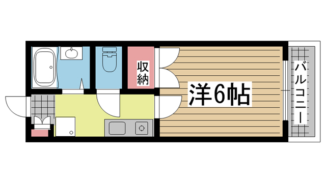 その他写真1