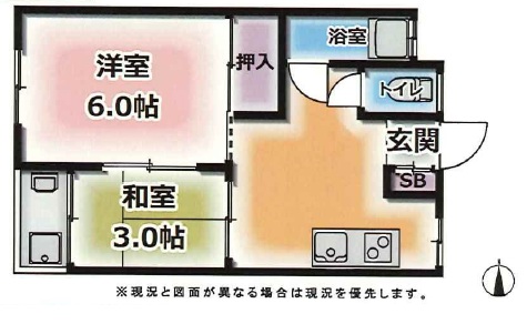 その他写真1
