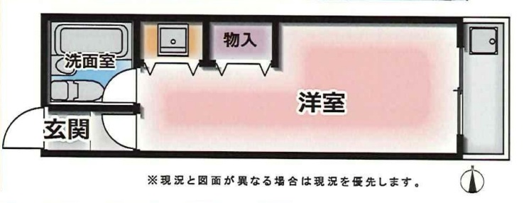 その他写真1
