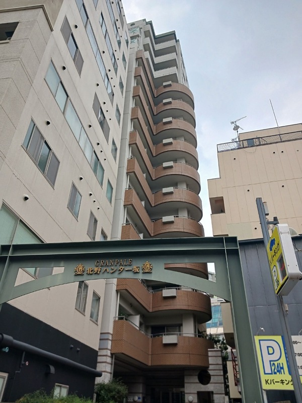 その他写真2