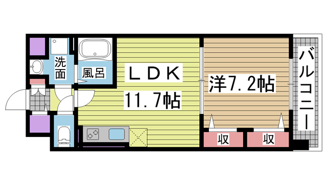 その他写真1