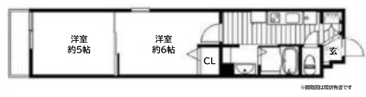 その他写真1