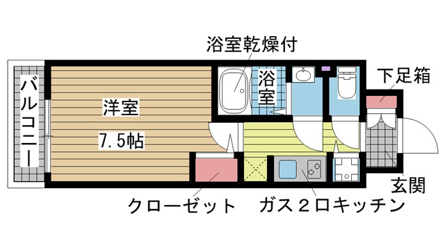 その他写真1