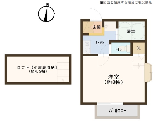 その他写真1