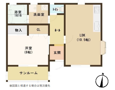 その他写真1