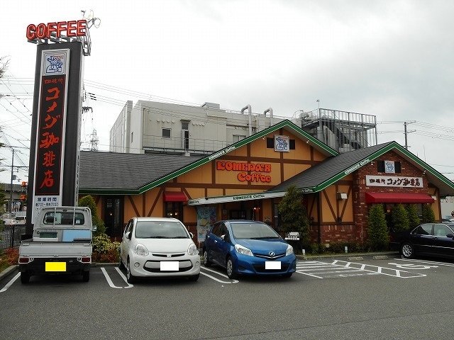 その他写真8