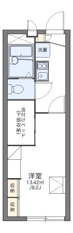 その他写真1